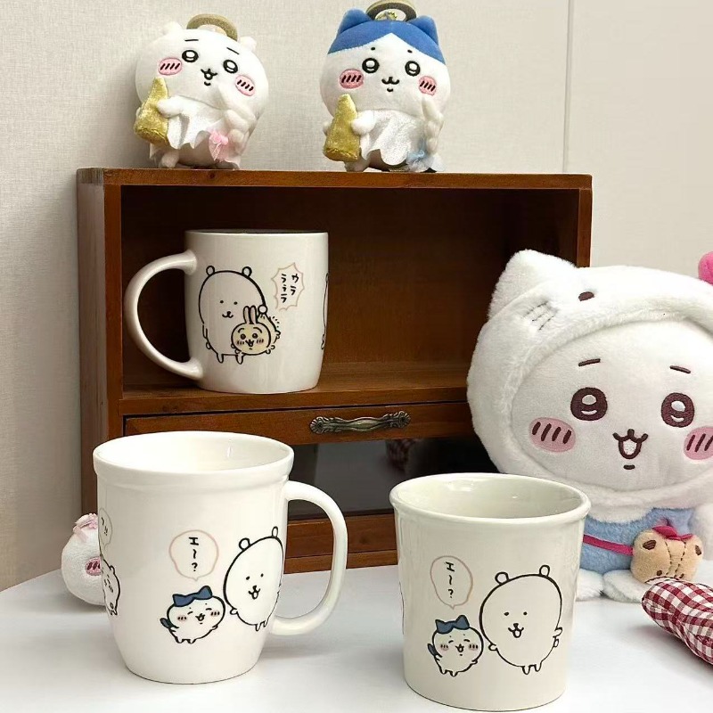 Coffee Tea Japan - Taza de Cerámica Anime Chiikawa Joke