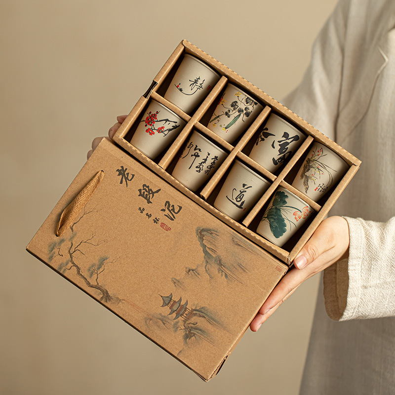 Coffee Tea Set Up - Nueva taza de té de cerámica