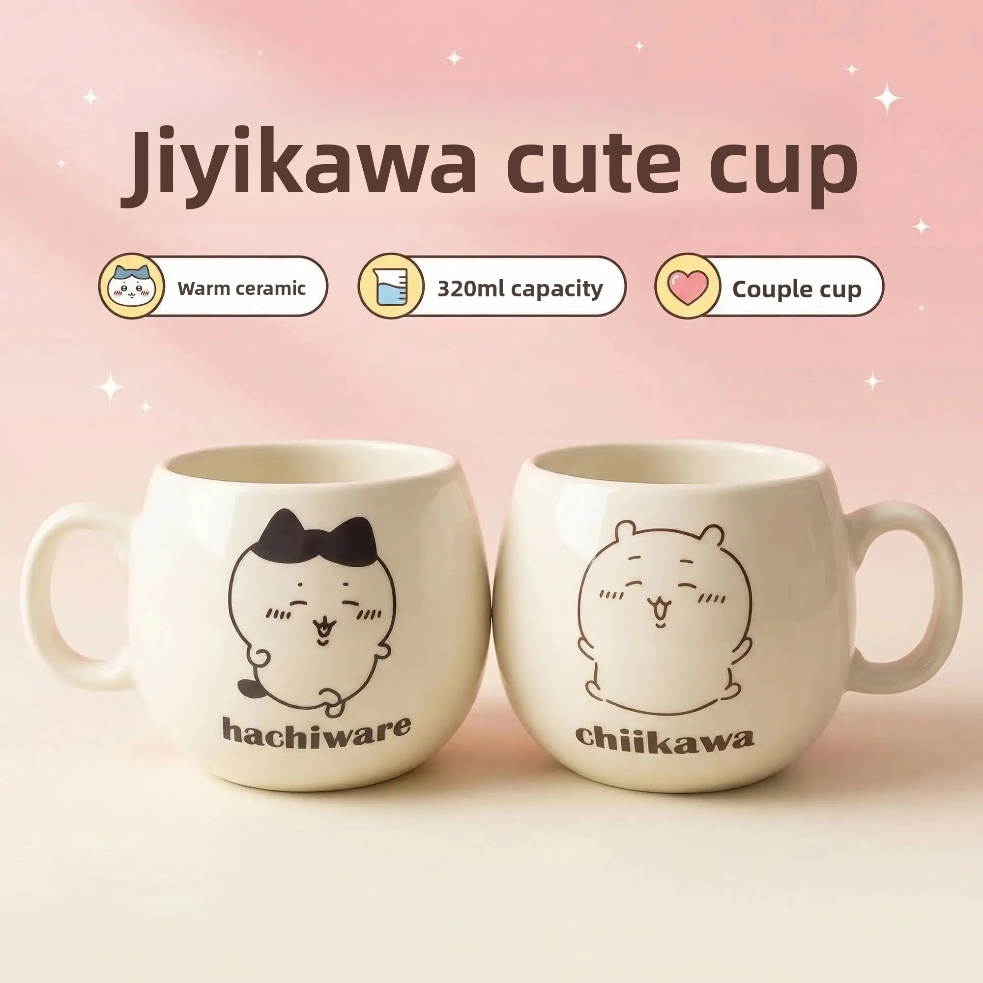 Coffee Tea Japan - Juego de tazas de cerámica Chiikawa
