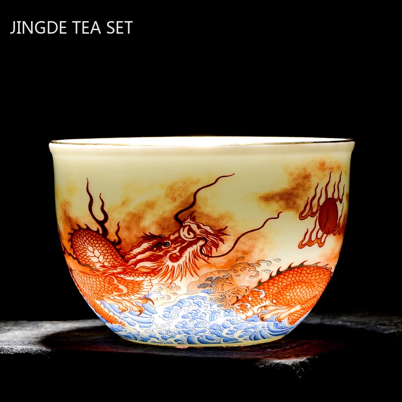 Coffee Tea Set Up - Taza de té con patrón de