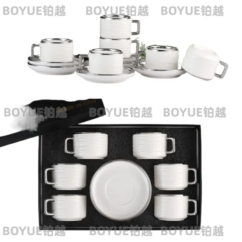 Coffee Tea Drinks - Juego de Taza y Platillo de