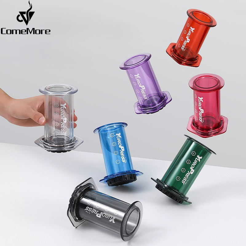 French Press Coffee & Tea - Yuropress-cafetera Espresso portátil, prensa de aire
