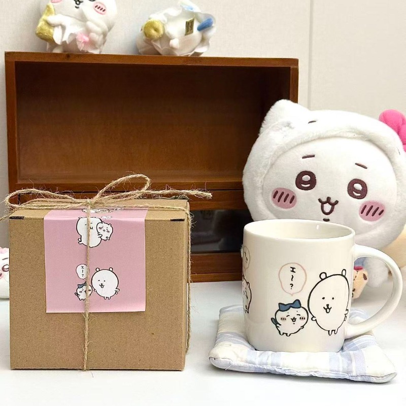 Taza de Cerámica Anime Chiikaw - Coffee Tea Japan reseña y precio
