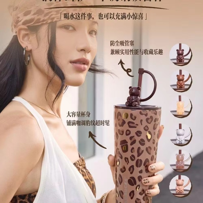 Serie de Botellas de Agua de A - Coffee Tea Tumbler reseña y precio