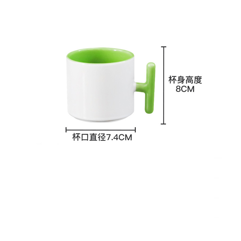 Taza de cerámica con mango en  - T And Tea Coffee reseña y precio