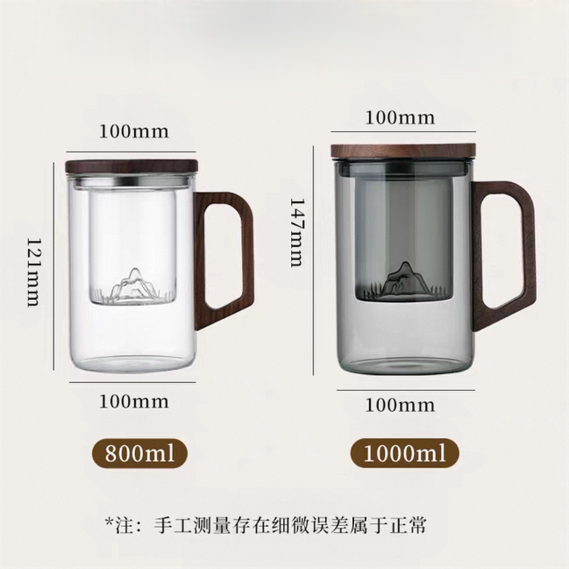 Taza de té de vidrio con separ - Coffee Tea Japan reseña y precio