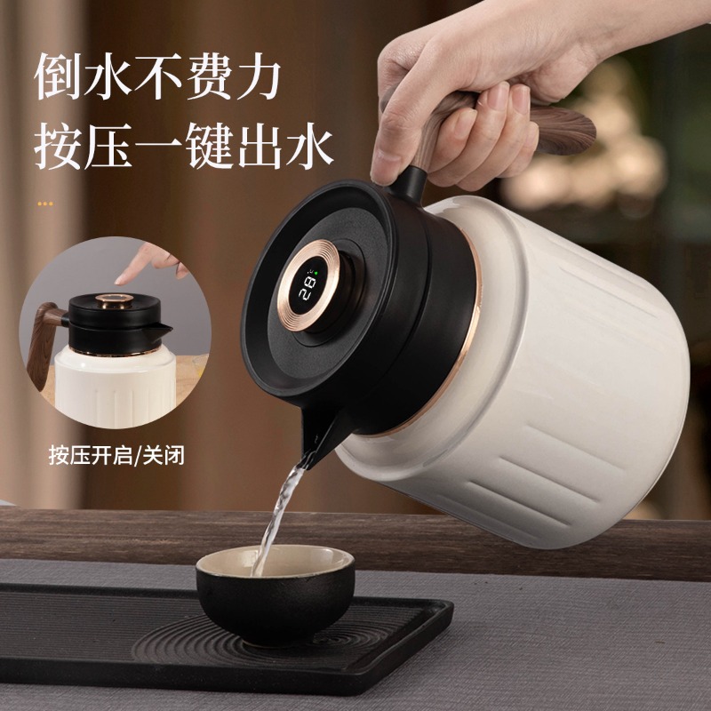 Cafetera inteligente de alta g - Coffee Tea Brew reseña y precio
