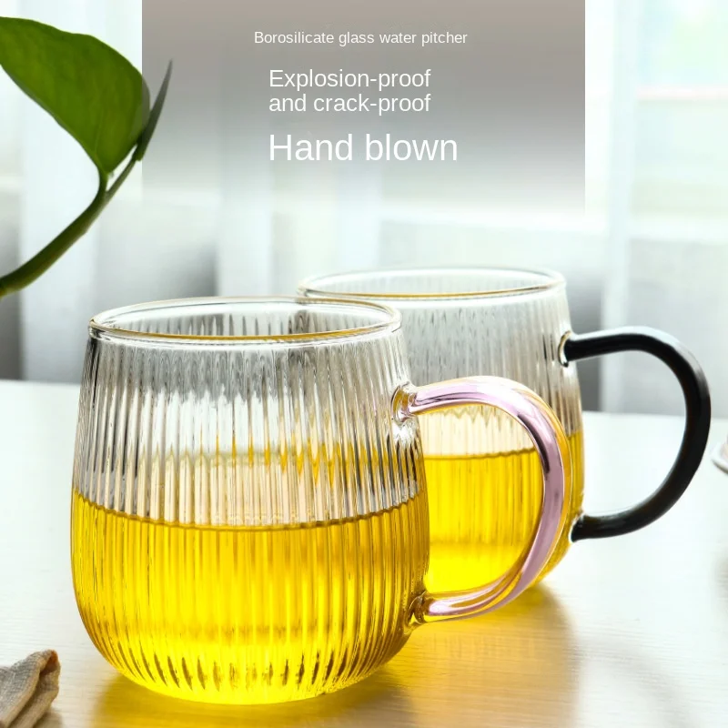 Taza japonesa en relieve, taza - Coffee Tea Japan reseña y precio